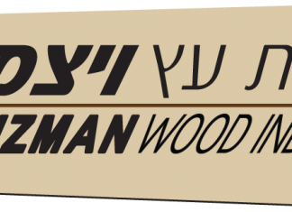 עיצוב הבית בסגנון כפרי