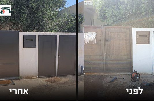 חלום של חלון...