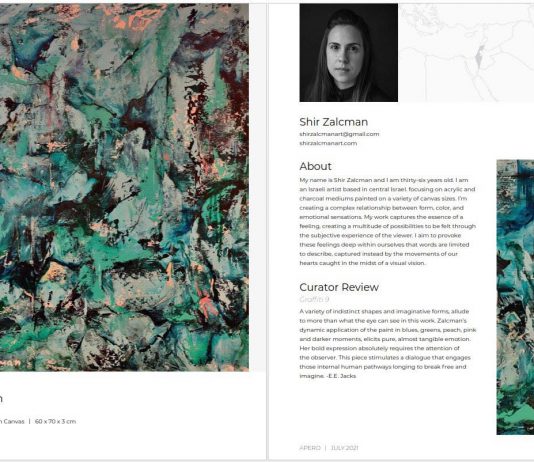 האמנית שיר זלצמן כובשת את העולם